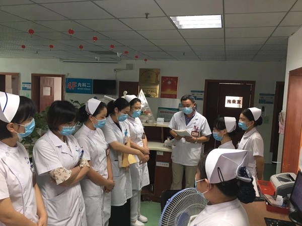 微信图片_20210814092410.jpg