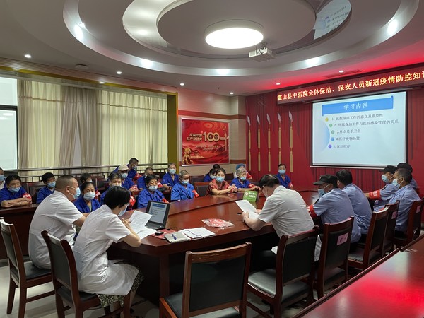 微信图片_20210814092423.jpg