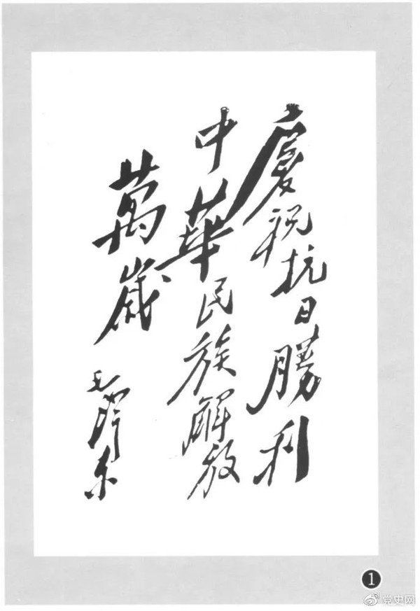 微信图片_20210815194554.jpg