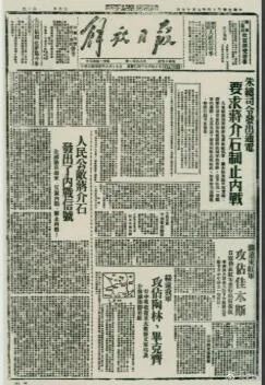 微信图片_20210816095543.jpg