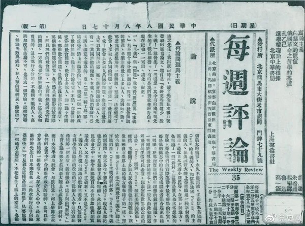 微信图片_20210817093031.jpg
