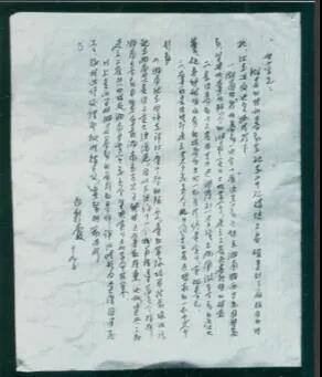 微信图片_20210819085649.jpg