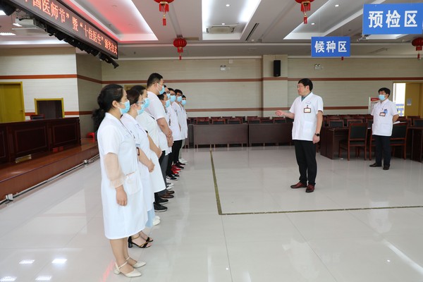 8K5A5671_看图王.jpg