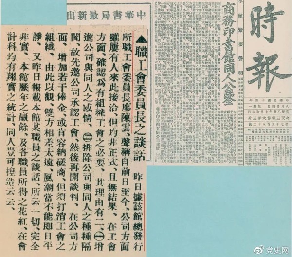微信图片_20210824111840.jpg