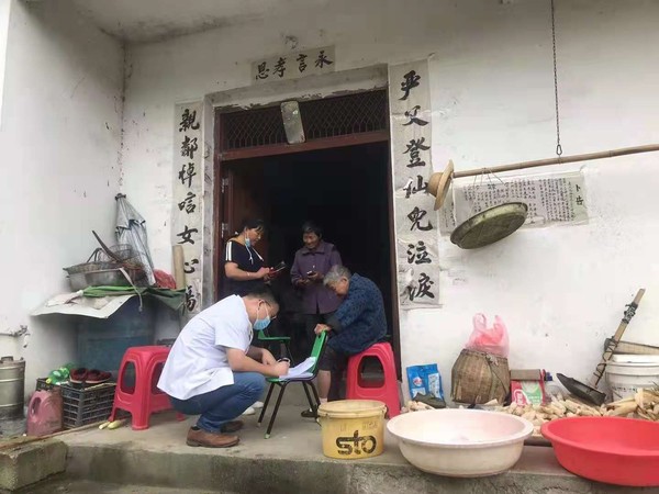 微信图片_20210830172626.jpg