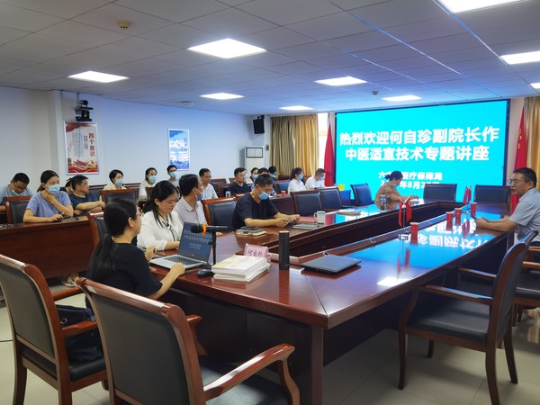 微信图片_20210831084546.jpg