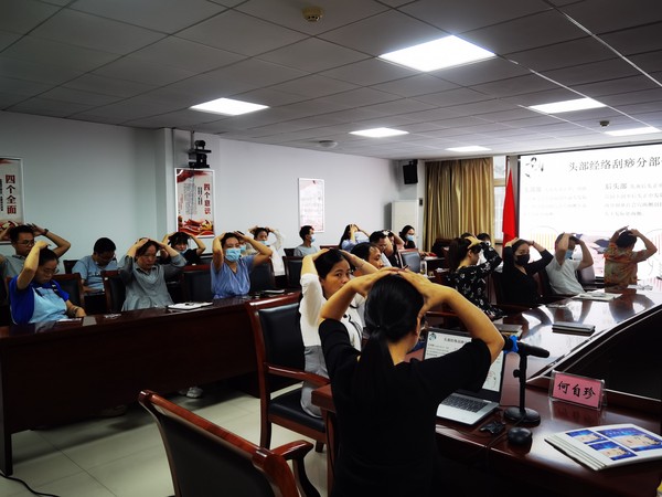微信图片_20210831084558.jpg