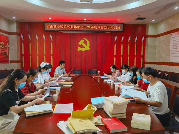 微信图片_20210923092045.jpg