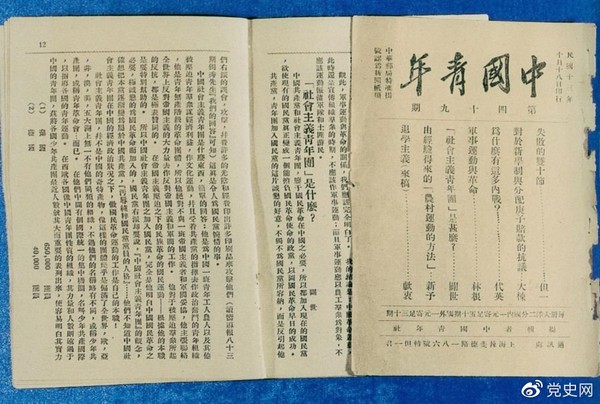 微信图片_20211018112706.png