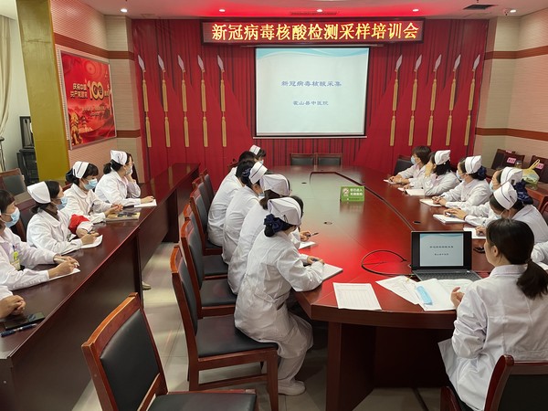 微信图片_20211021090407.jpg