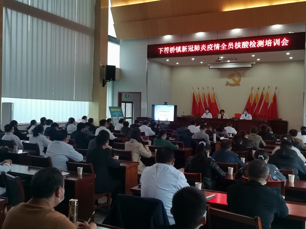 微信图片_20211021090447.jpg
