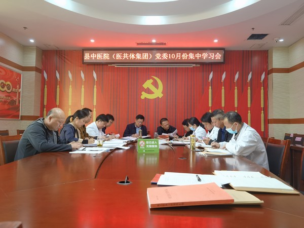 微信图片_202110261028112.jpg