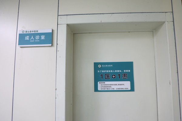 8K5A6078_看圖王.jpg