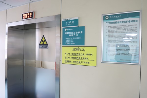 8K5A6080_看圖王.jpg