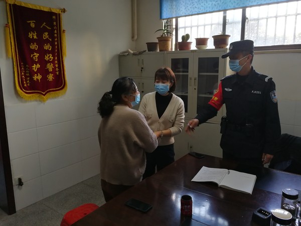 微信图片_20211102171914.jpg