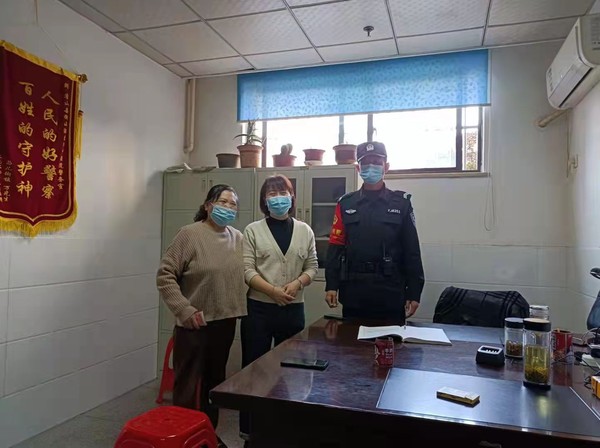微信图片_20211102171919.jpg