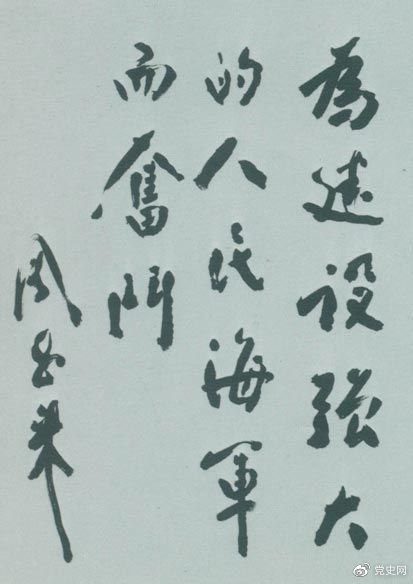 微信图片_20211103110728.jpg