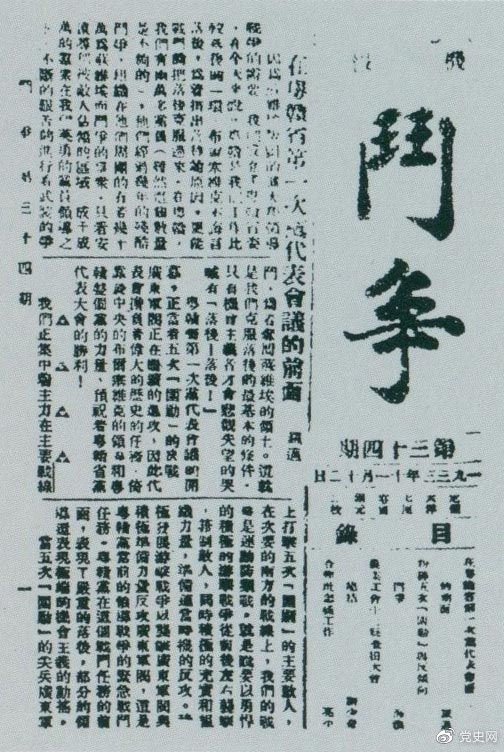 微信图片_20211105151045.jpg