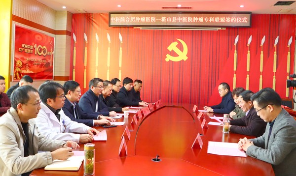 微信图片_20211112180248.jpg