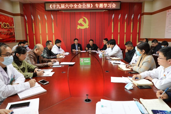 微信图片_20211117082331.jpg