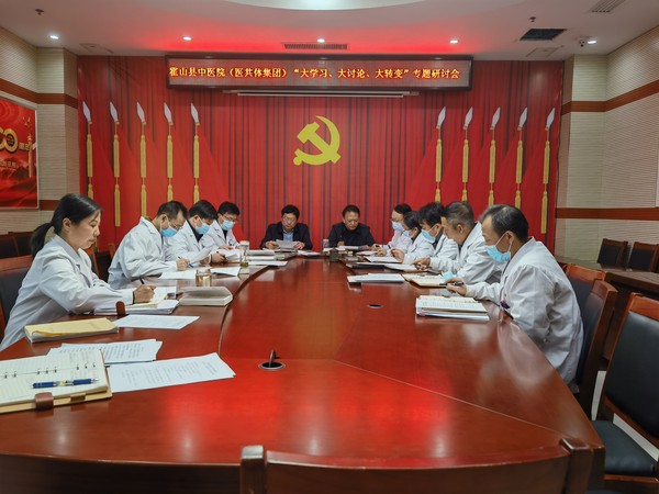 微信图片_202111230936561.jpg