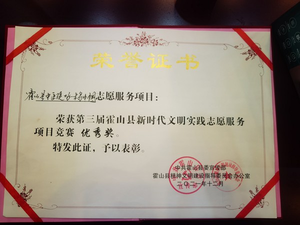 微信图片_20211209160845.jpg