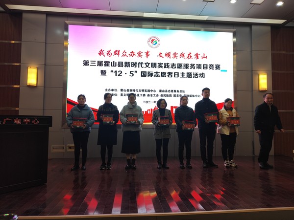 微信图片_20211209155731.jpg