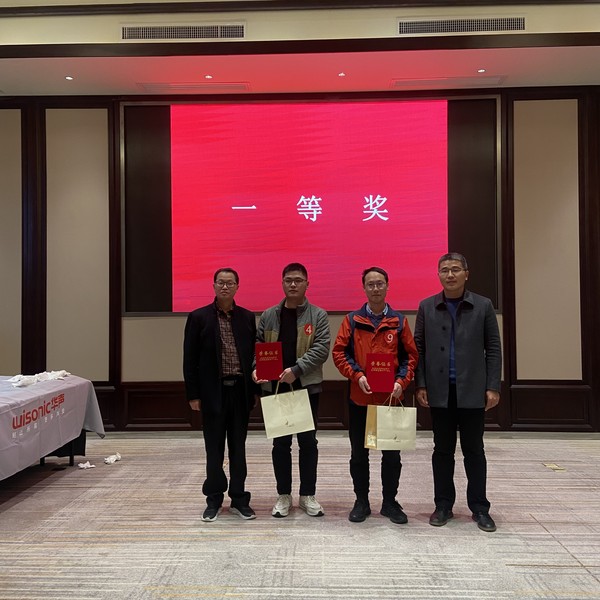 微信图片_20211209162902.jpg