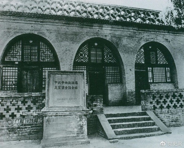微信图片_20211217085439.png