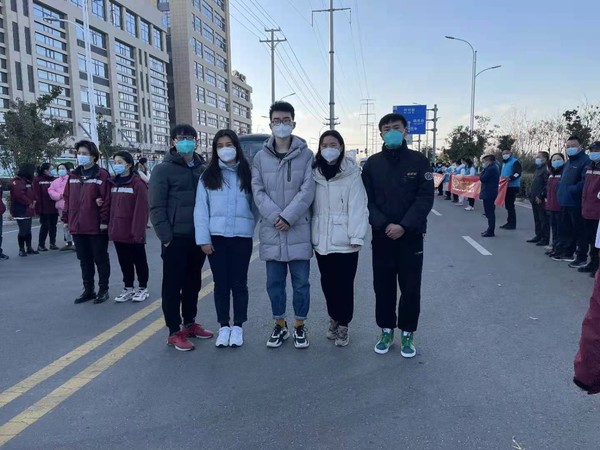微信图片_20211221092417.jpg