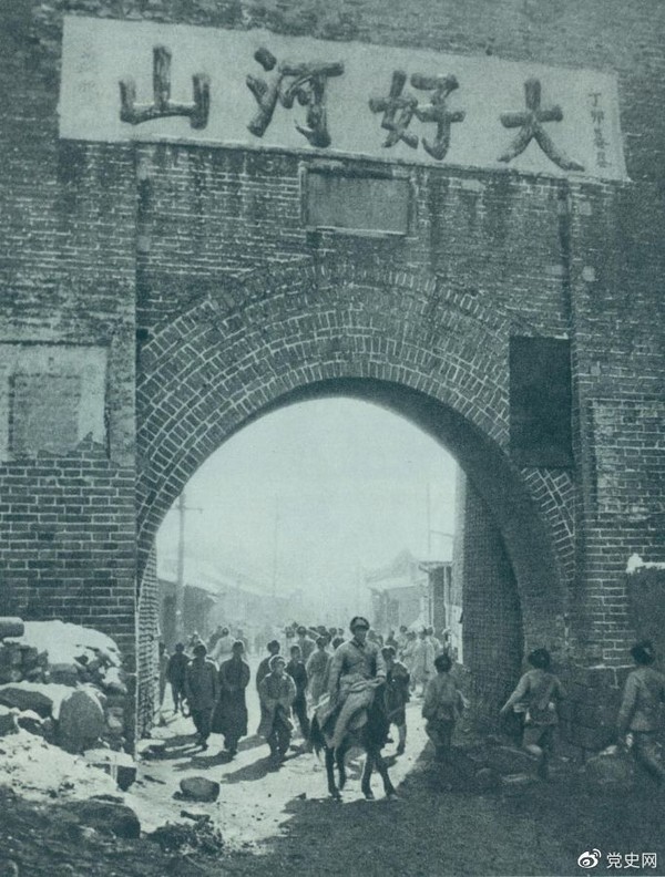 微信图片_20211224085058.png