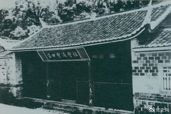 微信图片_20211228090759.png