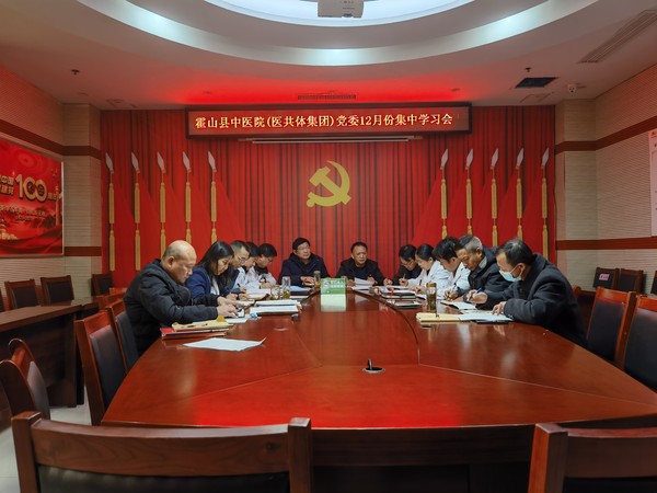 微信图片_20211228094319.jpg