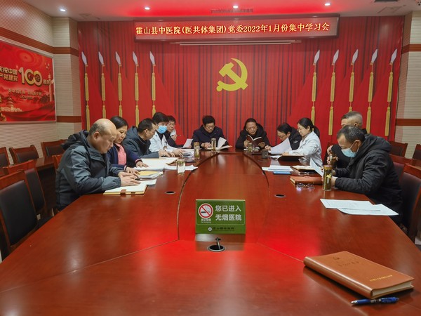 微信图片_20220122095919.jpg