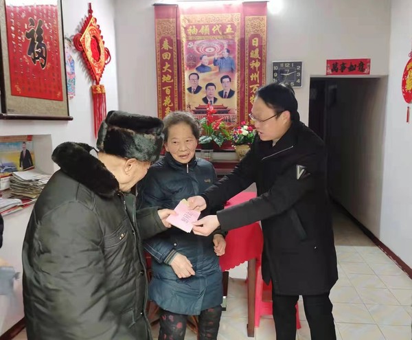微信图片_20220203210436.jpg