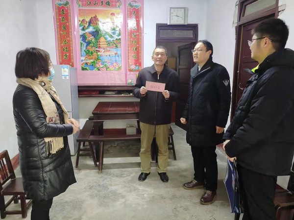 微信图片_20220203210432.jpg