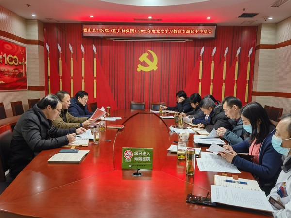 微信图片_20220215090952.jpg