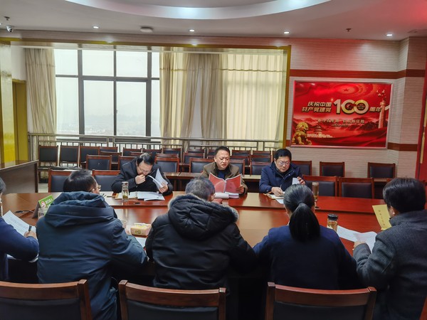 微信图片_202202150909522.jpg