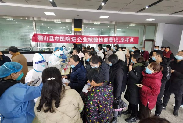 微信图片_20220219114504.jpg