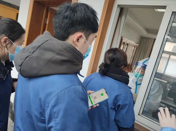 微信图片_20220219114452.jpg
