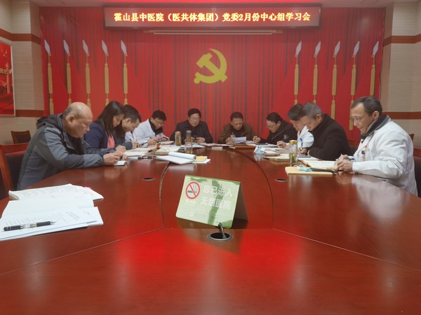 微信图片_202202220935581.jpg