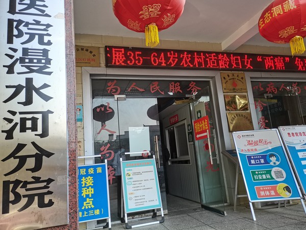 微信图片_20220318164704.jpg