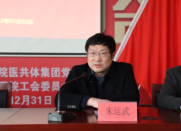 微信图片_20220319092003.jpg