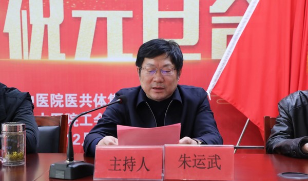 微信图片_20220309170959.jpg