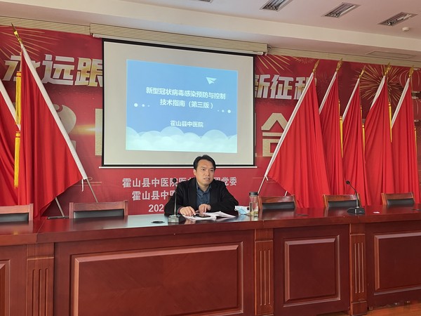微信图片_20220321093951.jpg