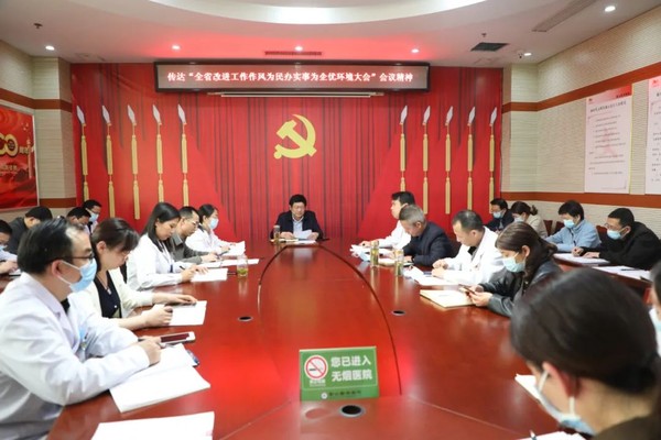 微信图片_20220322093531.jpg