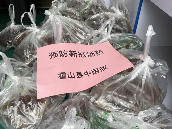 微信图片_20220324160116.jpg