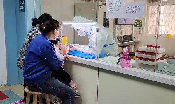 发热门诊.jpg