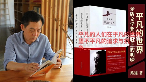 黄遵羲.jpg
