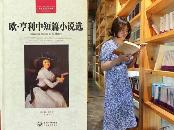 叶祥云.jpg